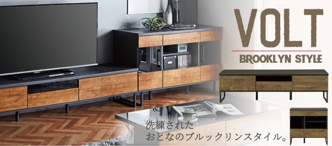 テレビ台 200cm 木製 完成品 テレビボード 200cm以上 ローボード