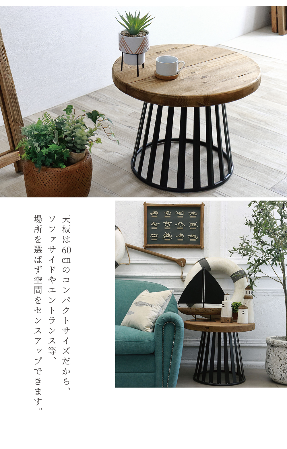 古家具 北欧デザイン◾️木製サイドテーブル / ラウンドテーブル 木製家具 楽天市場】【最大半額&P10倍&5・10日はさらに10%offクーポン配布