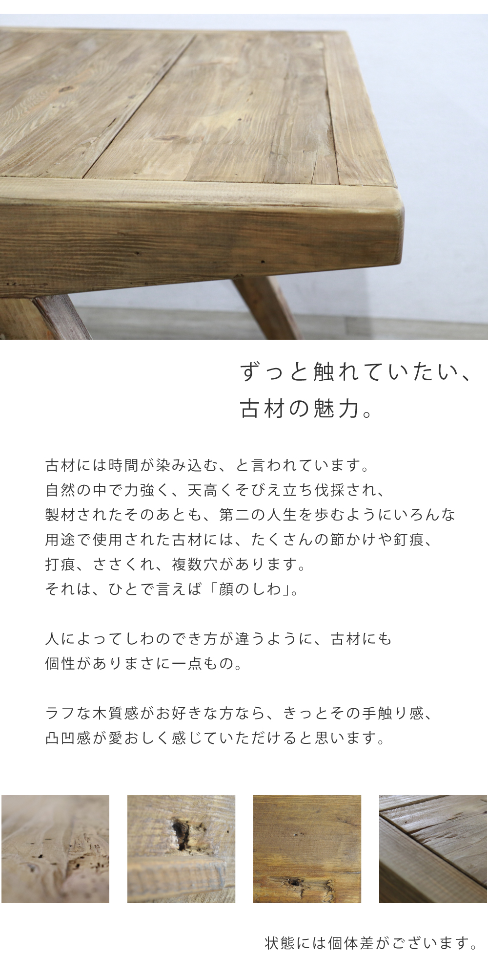 木製正方形テーブル 約80cm カフェテーブル 正方形 木製 80角 ダイニングテーブル スクエア
