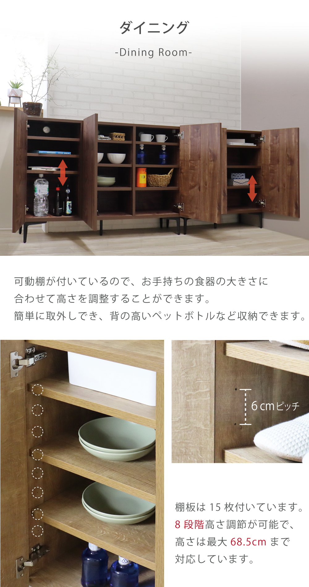 キャビネット 薄型 収納 木製 大型 リビング おしゃれ カウンター下収納 幅200 脚 付き 収納家具 : ydoi-055 : オレンジインテリア  Yahoo!店 - 通販 - Yahoo!ショッピング