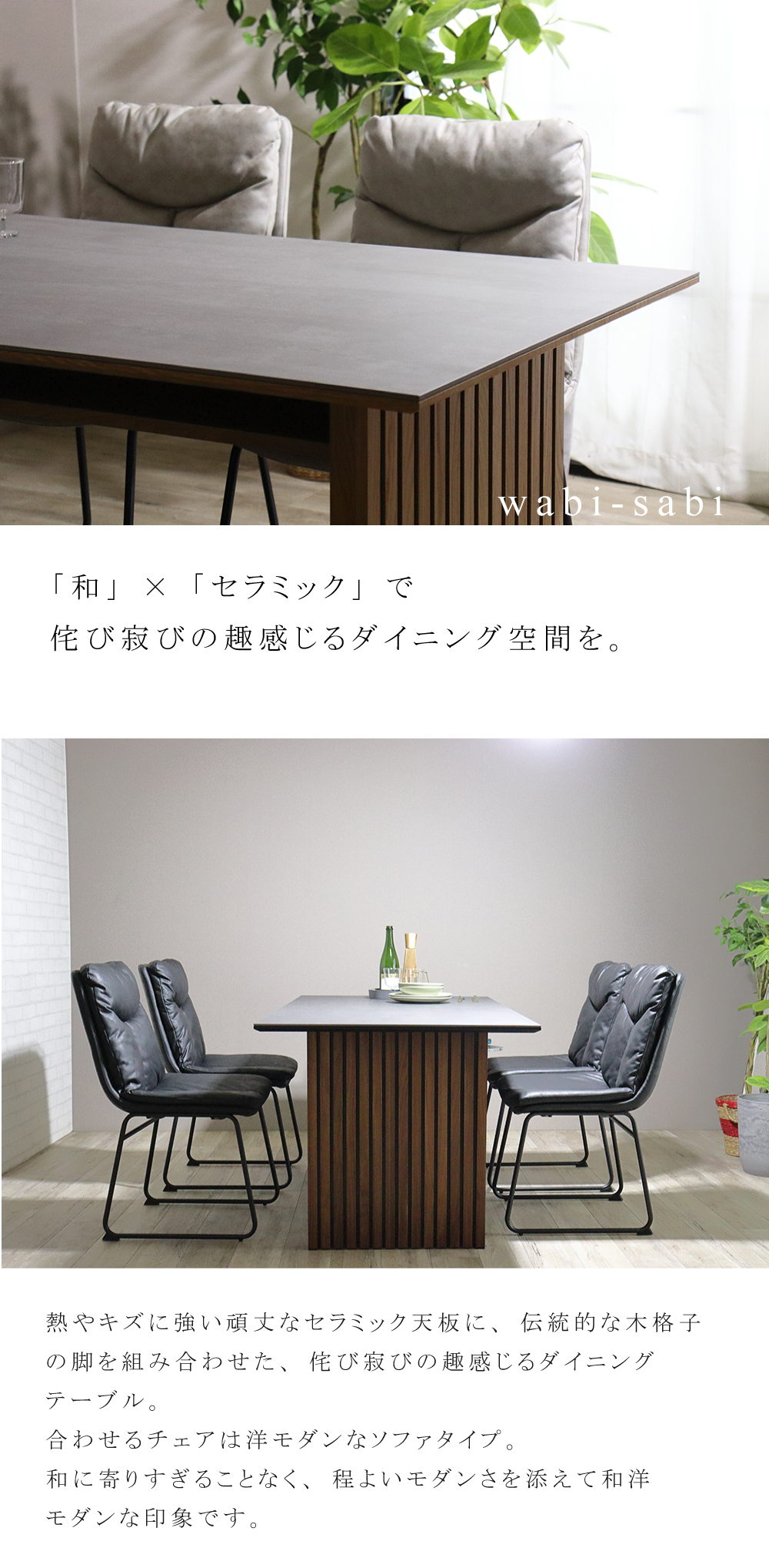 ダイニングテーブルセット セラミックダイニングテーブル セット ダイニングテーブルセット セラミックダイニングテーブル セット