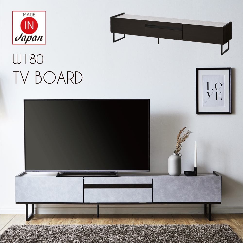 テレビ台 180 完成品 セラミック調 ローボード モダン テレビボード