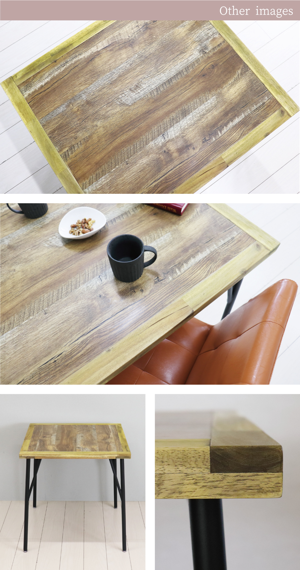 ダイニングテーブル 長方形 80cm 木製 80×70 コンパクト 小さめ 2人用