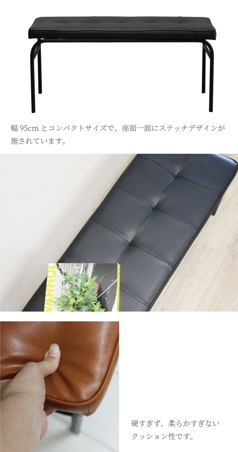 TIR BC95 ダイニングチェア ブラウン＊ブラック ベンチ ダイニング  