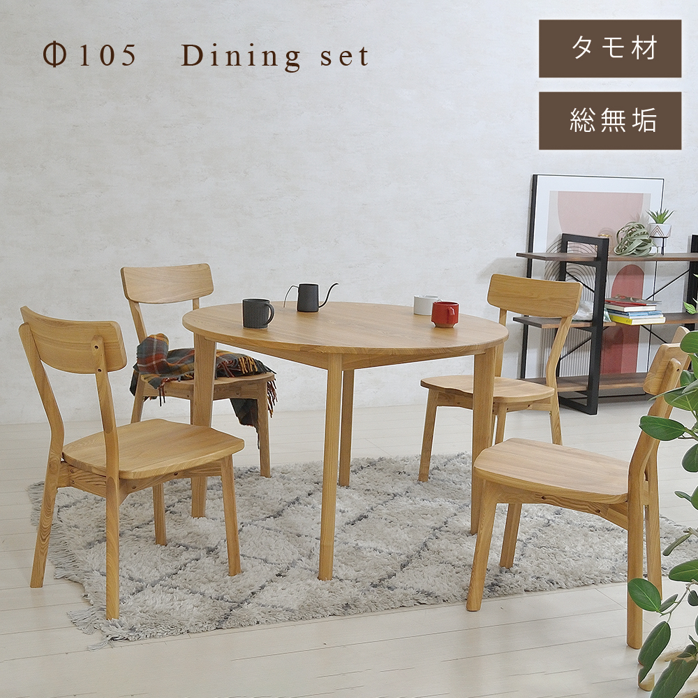 ysin-005.jpg