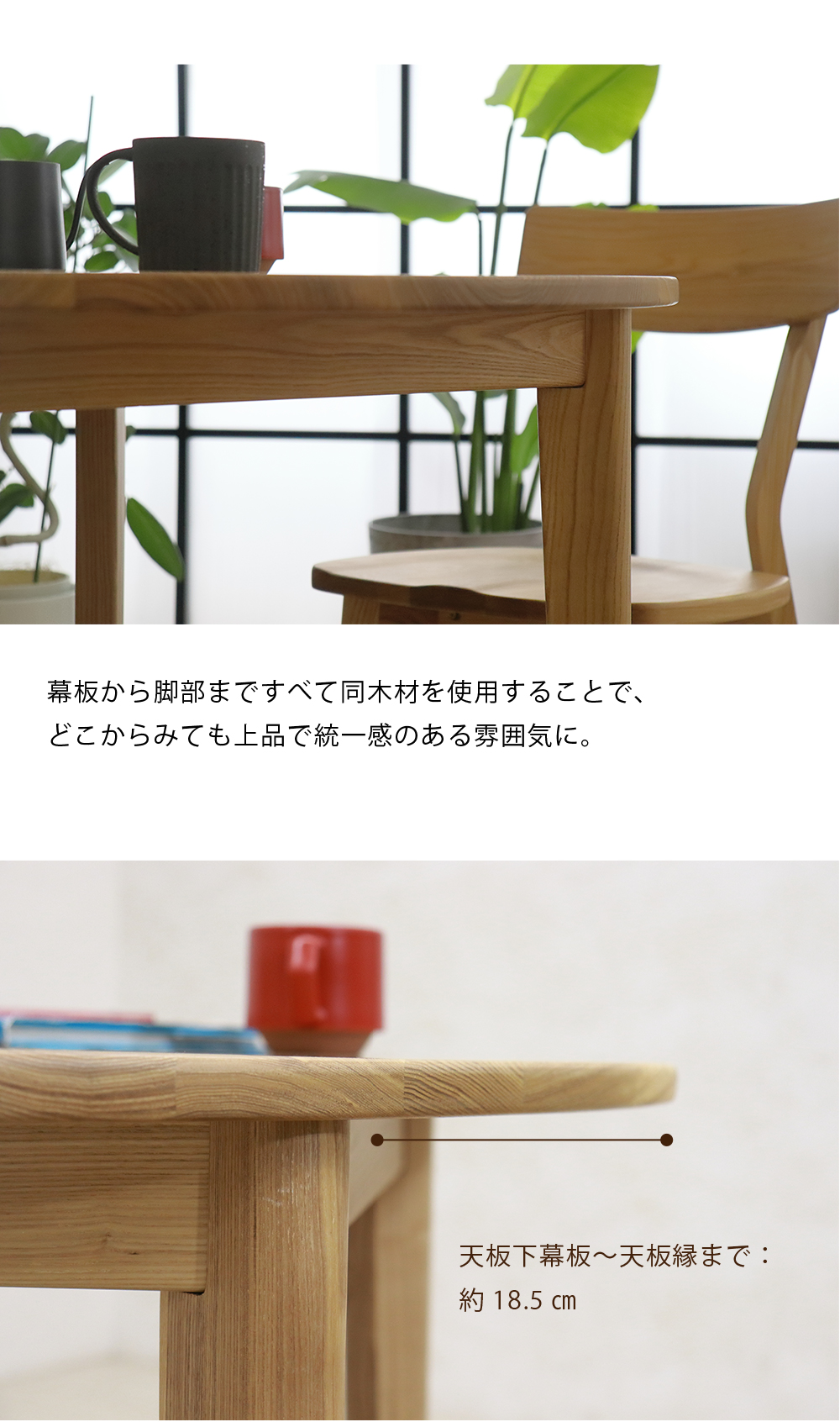 ダイニングテーブル 円卓 丸テーブル 105 4人用 木製 円テーブル 机