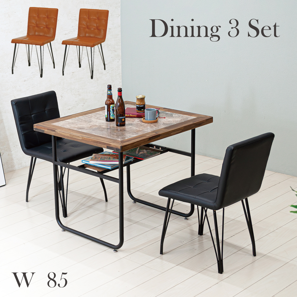 ダイニングテーブルセット 2人掛け 幅85 おしゃれ 大理石風