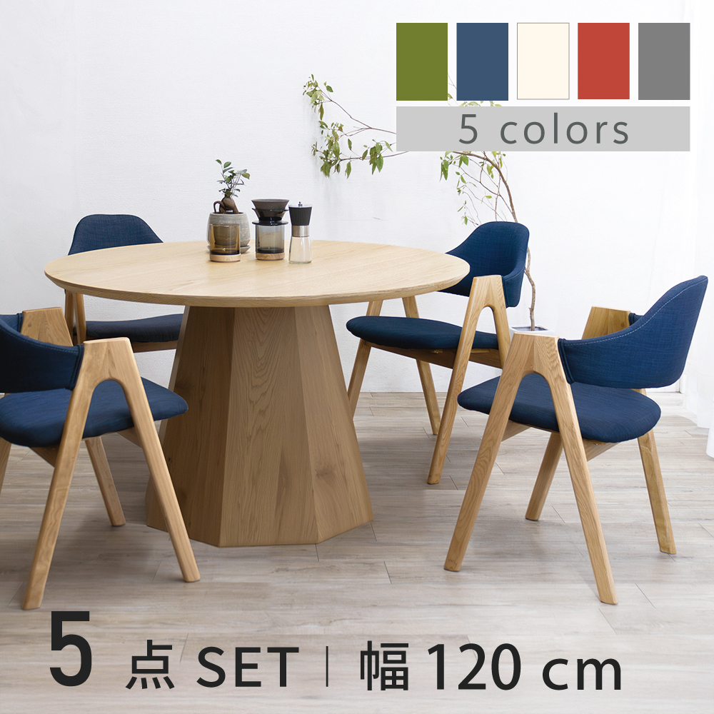 オレンジインテリア Yahoo!店 - Yahoo!ショッピング