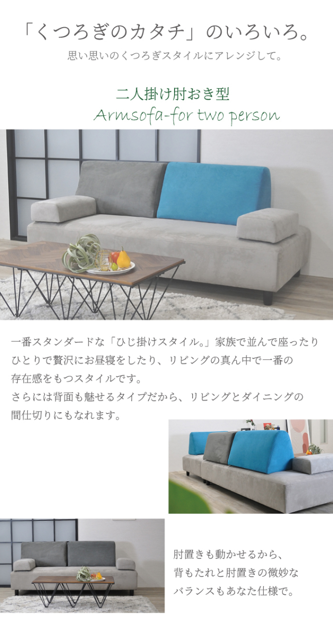 ソファー ソファ カウチソファ2人掛け ソファベッド : オレンジ