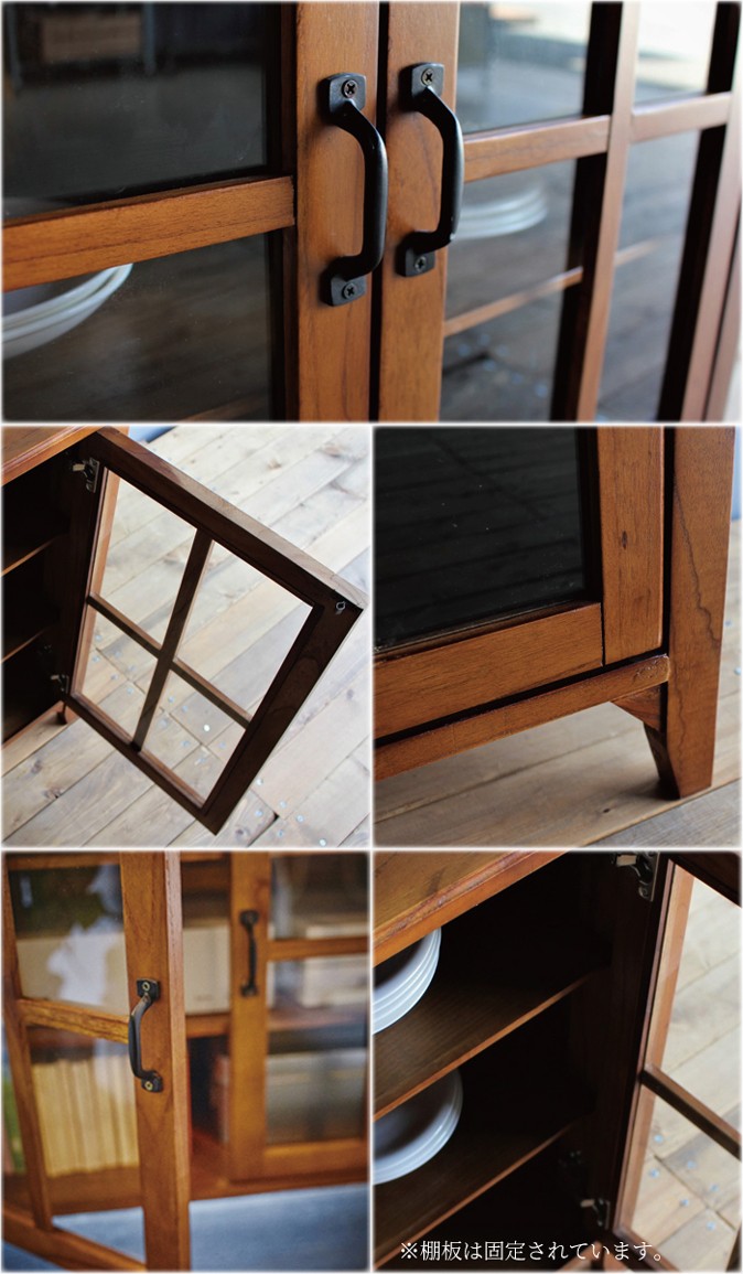 キャビネット 無垢 120 ガラス棚 リビング収納 サイドボード リビング