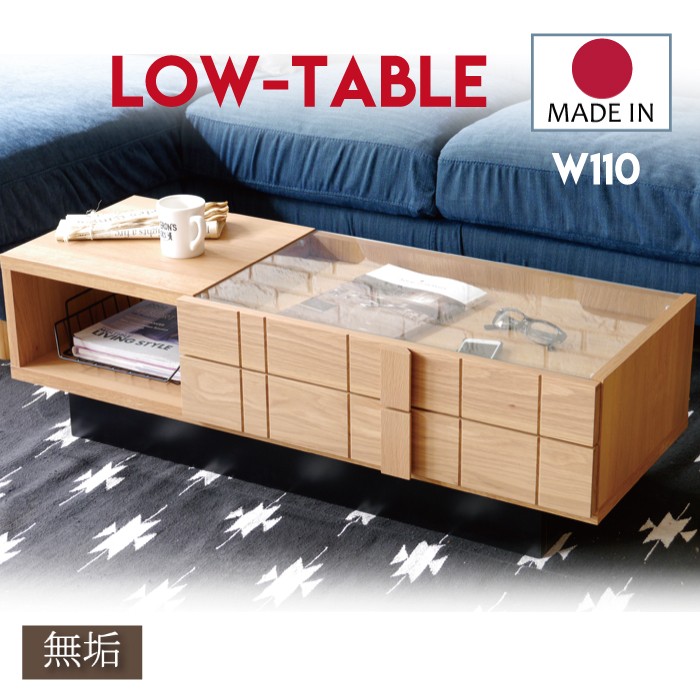 ①【くぬ】ガラステーブル　頼める便　250サイズ　8600円 ①【くぬ様 専用】ガラステーブル 頼める便 250サイズ 8600円