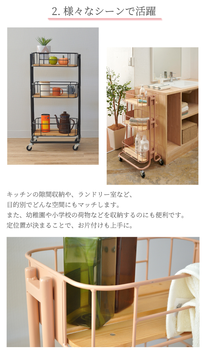 折りたたみ 収納 ワゴン 緑 キャスター ランドリー ラック ボックス 洋服 棚 koe-100-4.jpg