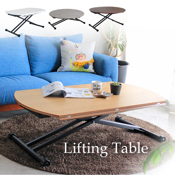 昇降テーブル 120 リフティングテーブル 昇降式テーブル 昇降式