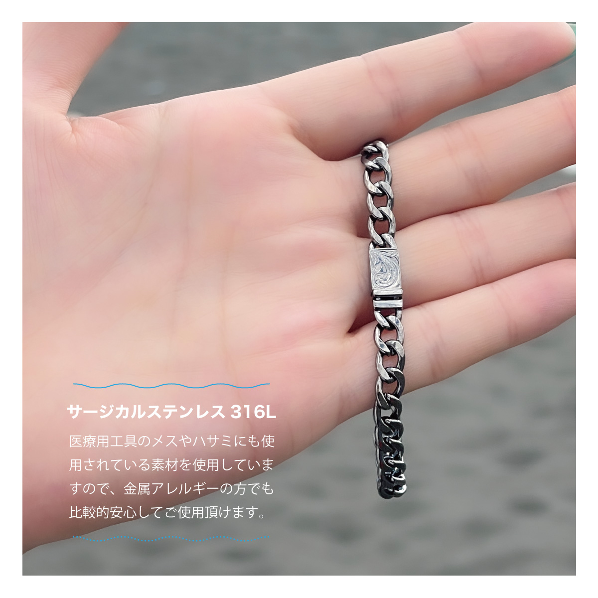 バングル ブレスレット サージカルステンレス316L製 ハワイアン 