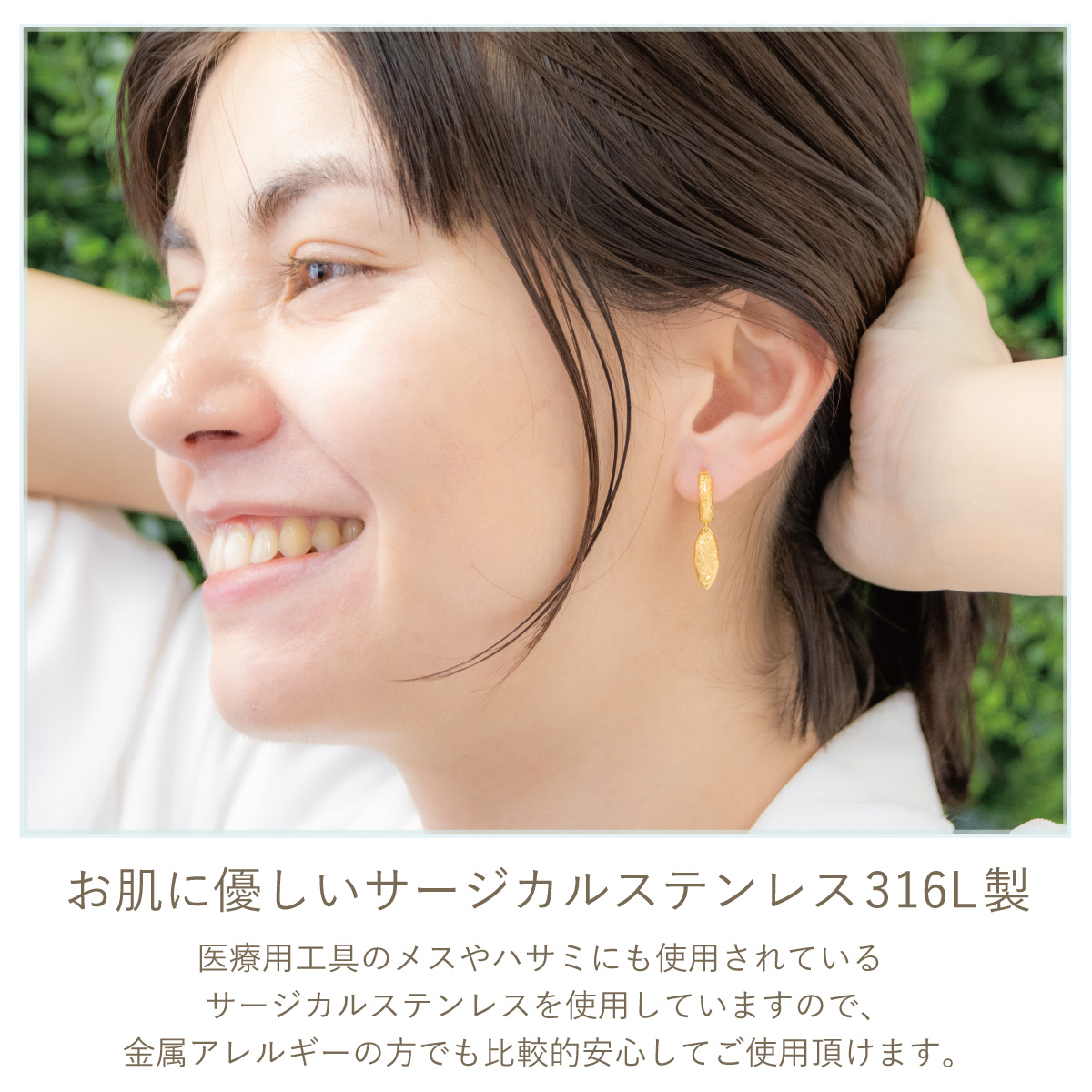 ピアス 金属アレルギー フープ レディース 片耳用 1個売り ハワイアンジュエリー ハワジュ サーフボード 波 夏 中折れ ワンタッチ 揺れる 爆買の画像