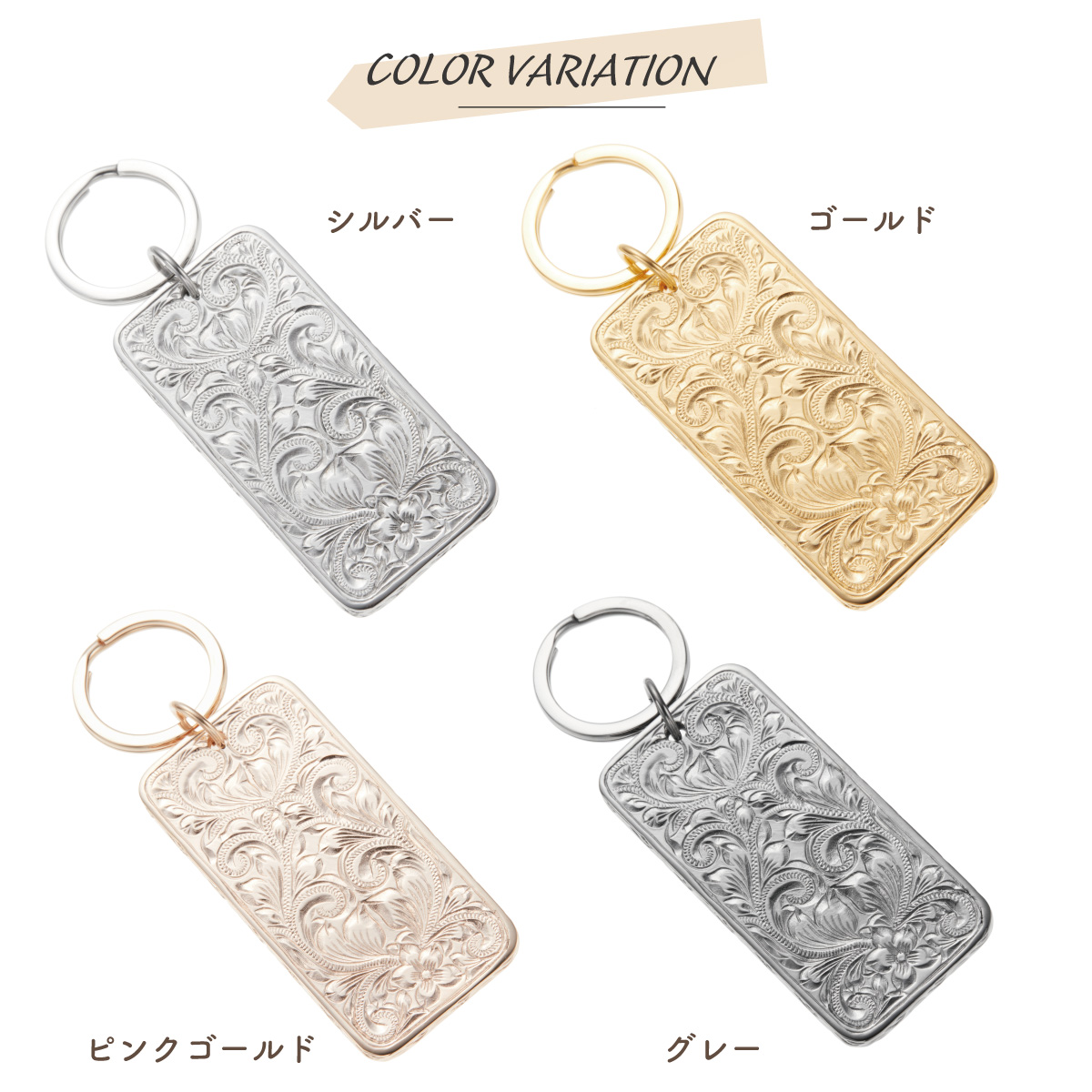レザー グラデーションシェル キーリング ✫ ハワイアン key ring