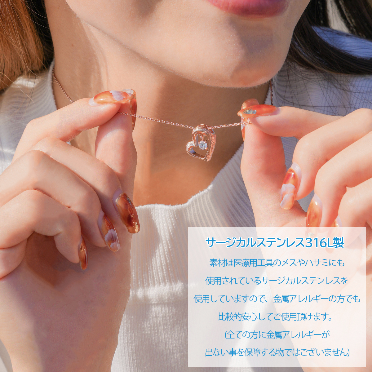 ペンダント ネックレス サージカルステンレス316L ハワイアンジュエリー オープンハート プルメリア スクロール 金属アレルギー対応 爆買_8