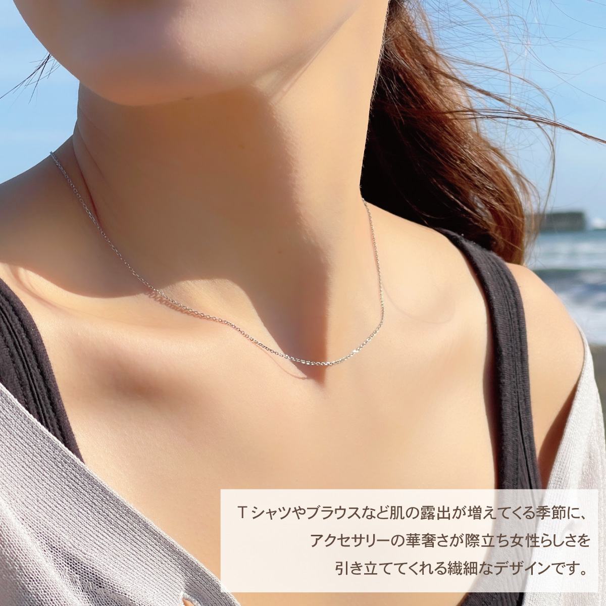 セット　ピアス　スライドチェーンネックレス スライドチェーンネックレス 120SFDC.TW ゴールド – 貴和製作所