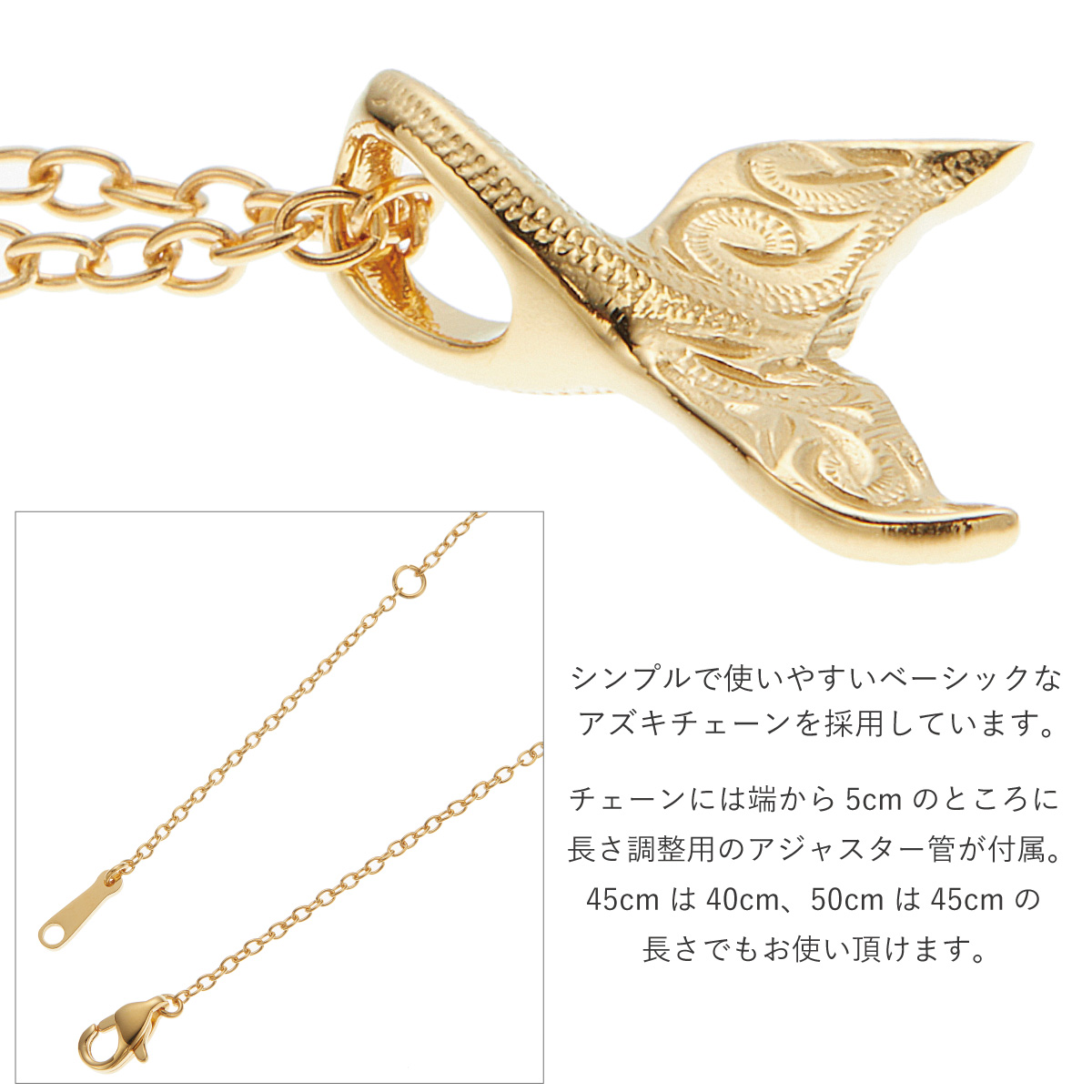 ふくまるクジラ尾モチーフk14ネックレストップ ホエールテール
