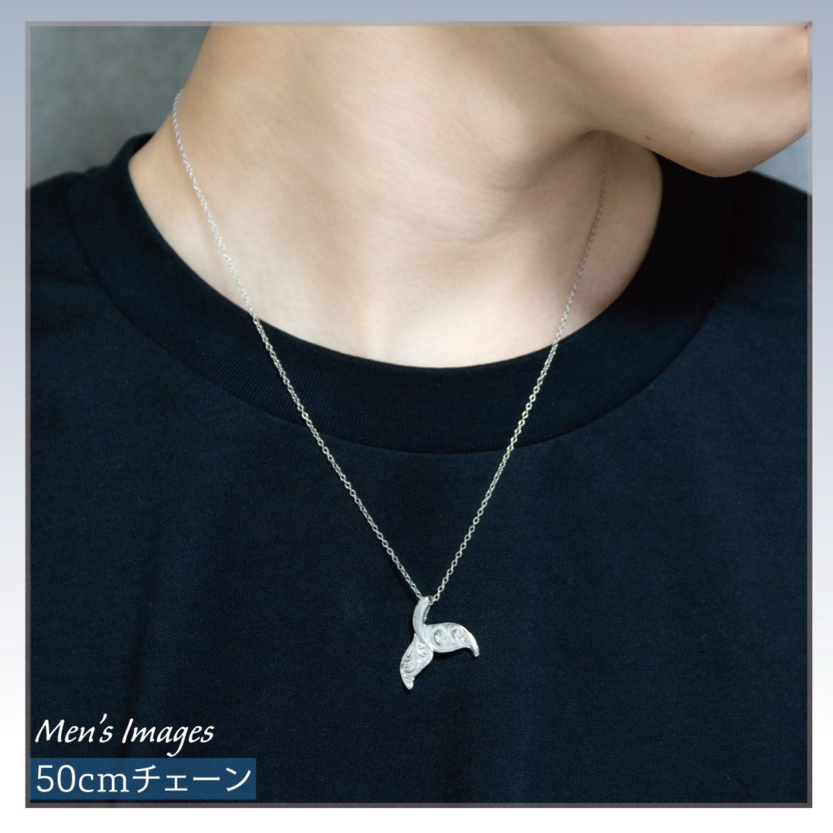 クジラの尾 くじら 鯨 アニマル スクロール 波 金属アレルギー対応 お