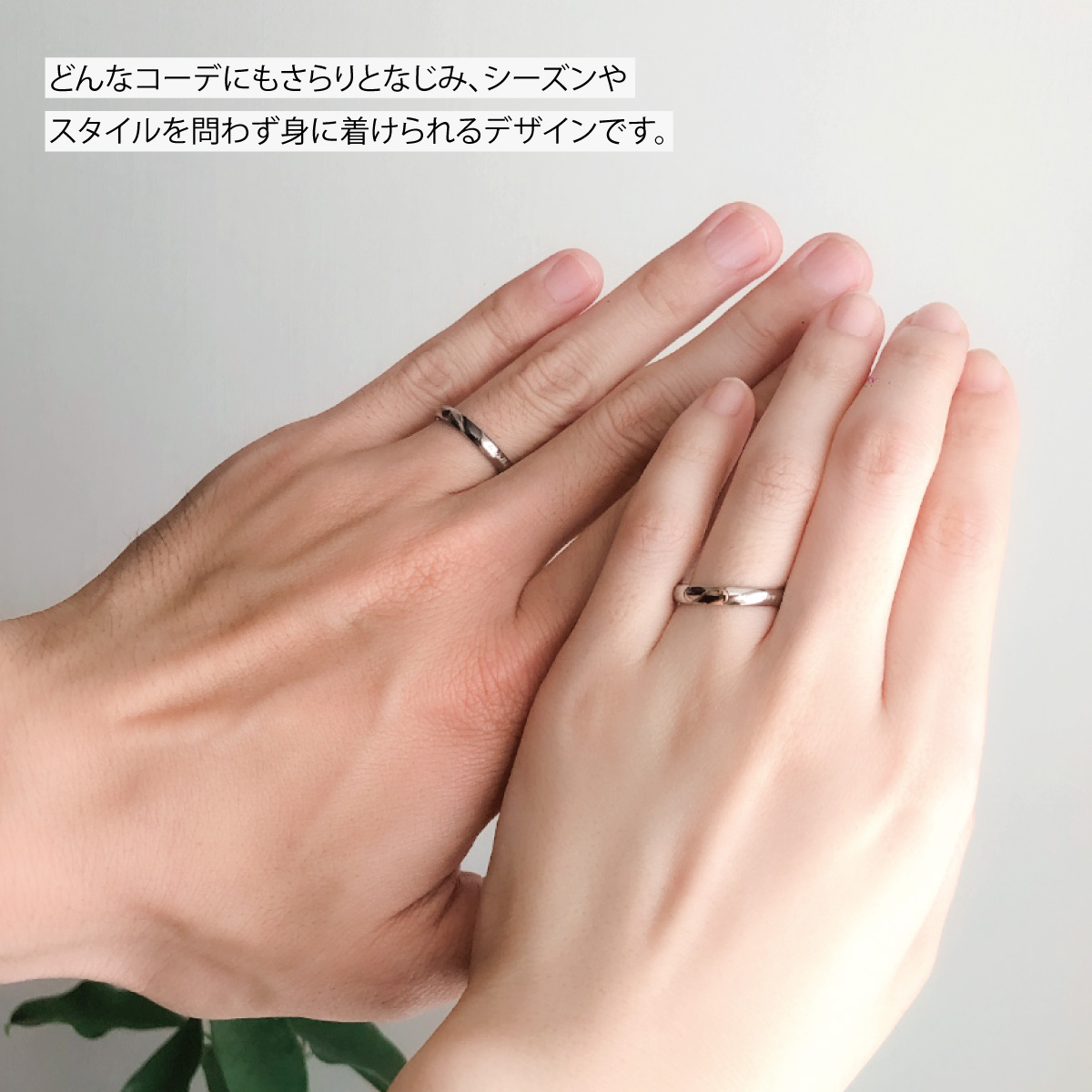 ペアリング サージカルステンレス製 2つ合わせるとハート 二つを