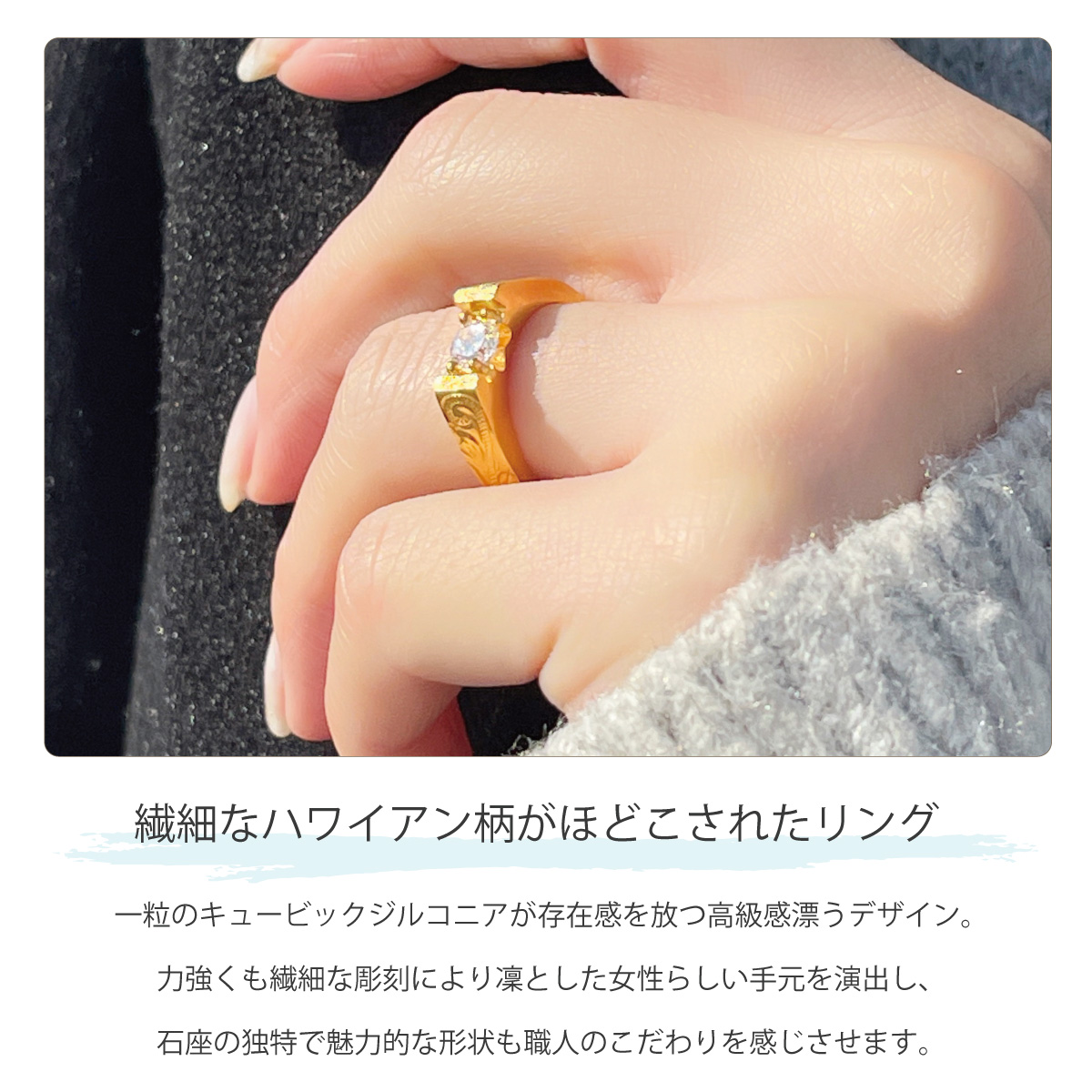 リング サージカルステンレス製 キュービックジ...の詳細画像2