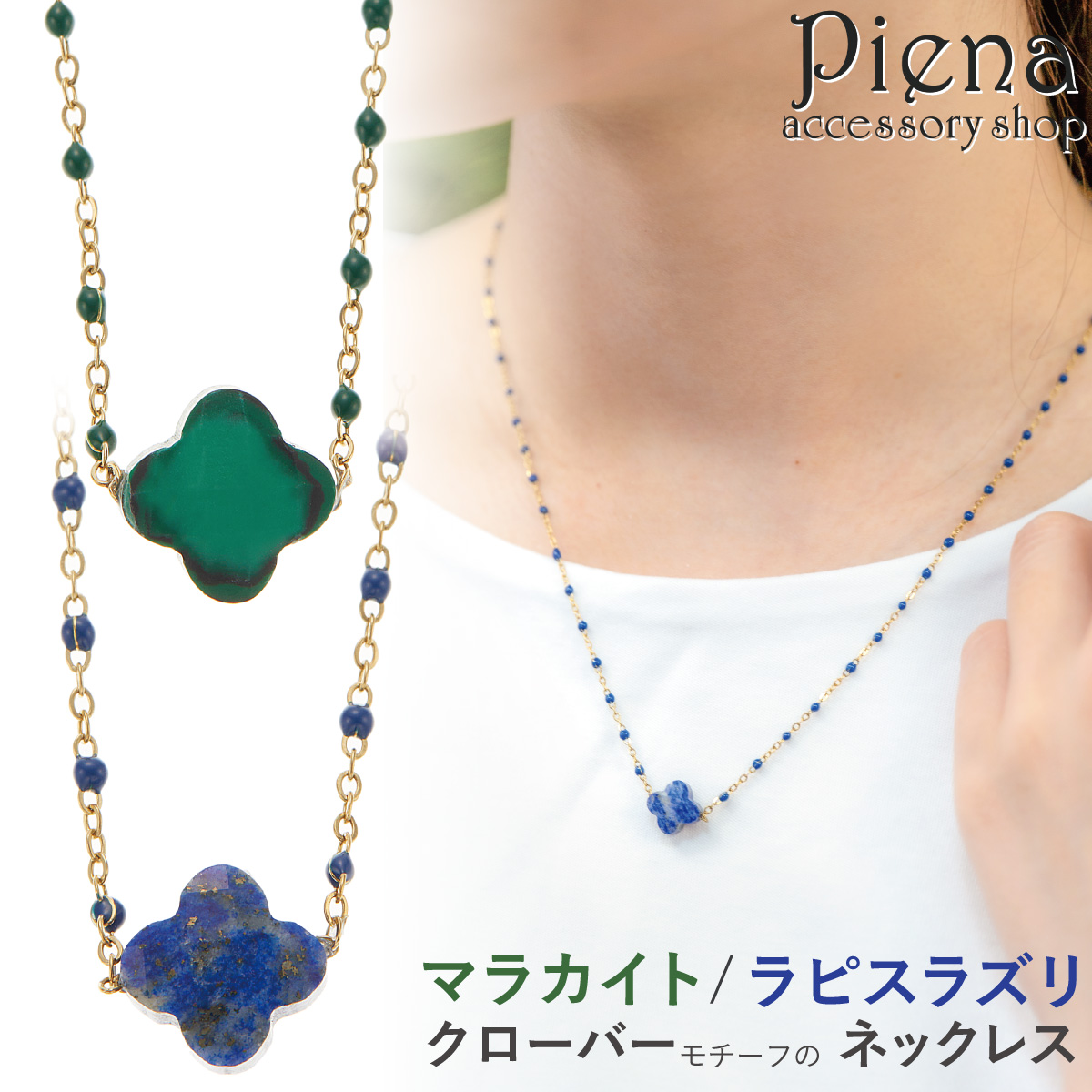 ペンダント ネックレス レディース サージカルステンレス316L製