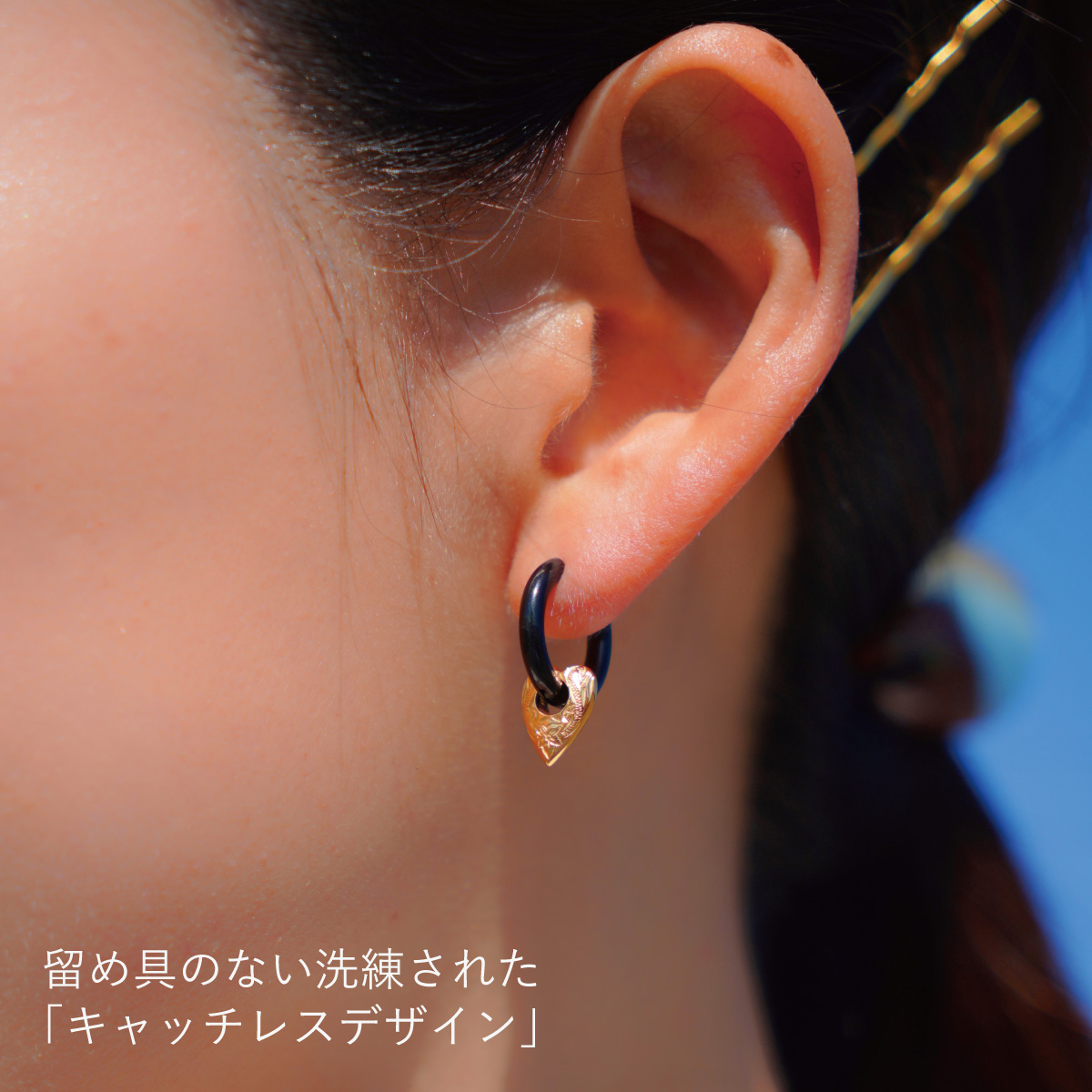フープピアス レディース 片耳用 1個売り サ...の詳細画像2