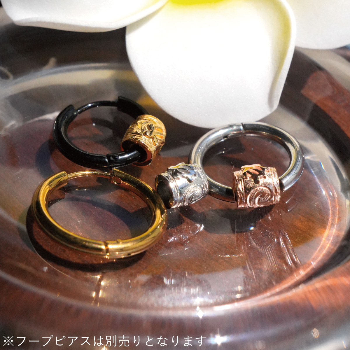 ホヌ ウミガメ 彫り模様 ハワイアンジュエリー 樽 ビーズ 1個売り
