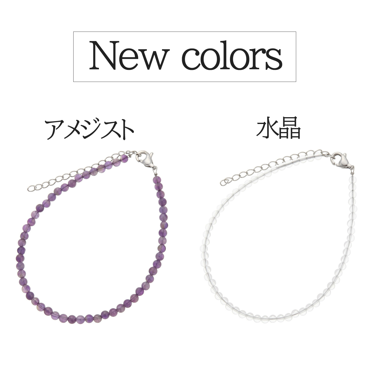小粒 誕生日 プレゼント ブレスレット レディ...の詳細画像2
