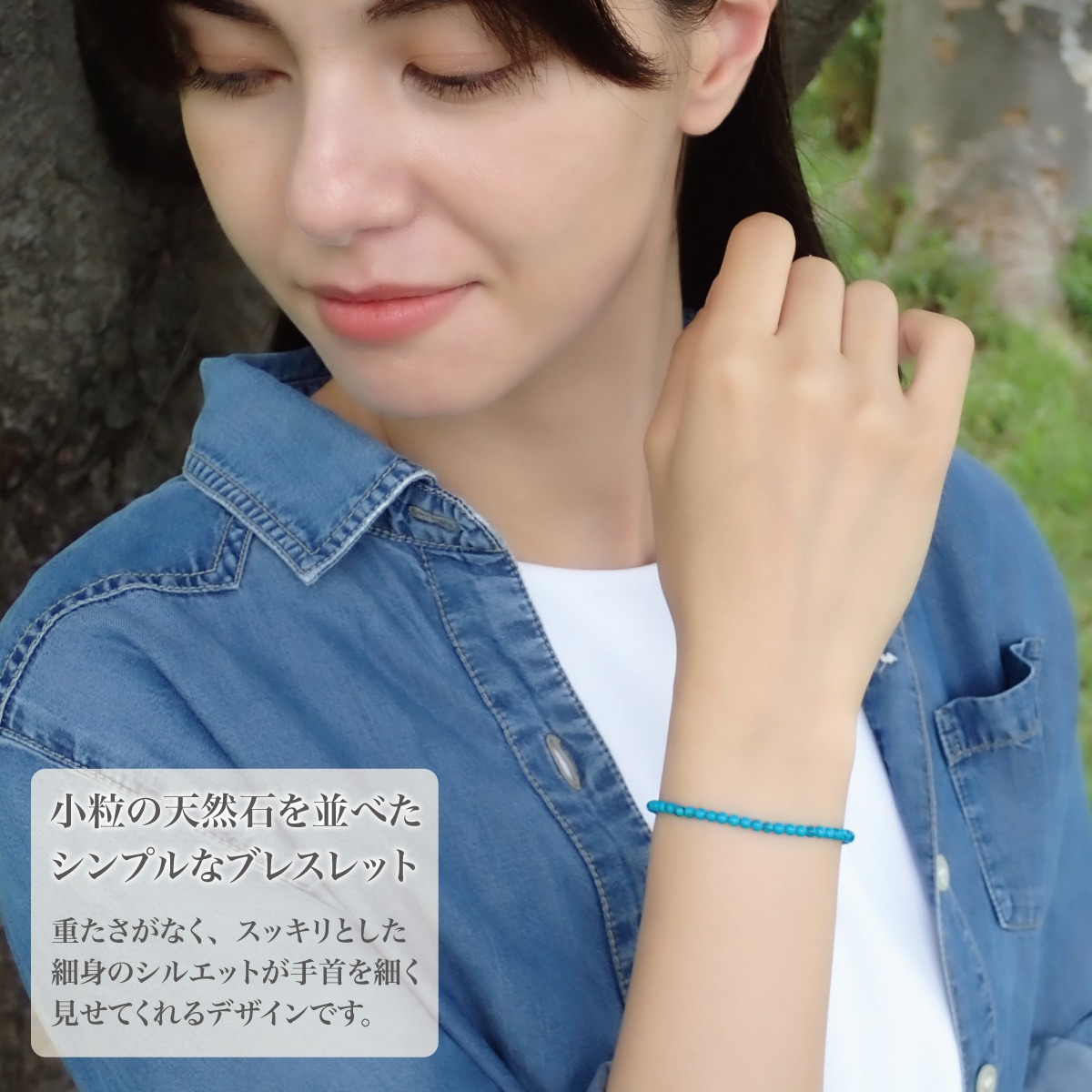 小粒 誕生日 プレゼント ブレスレット レディ...の詳細画像3