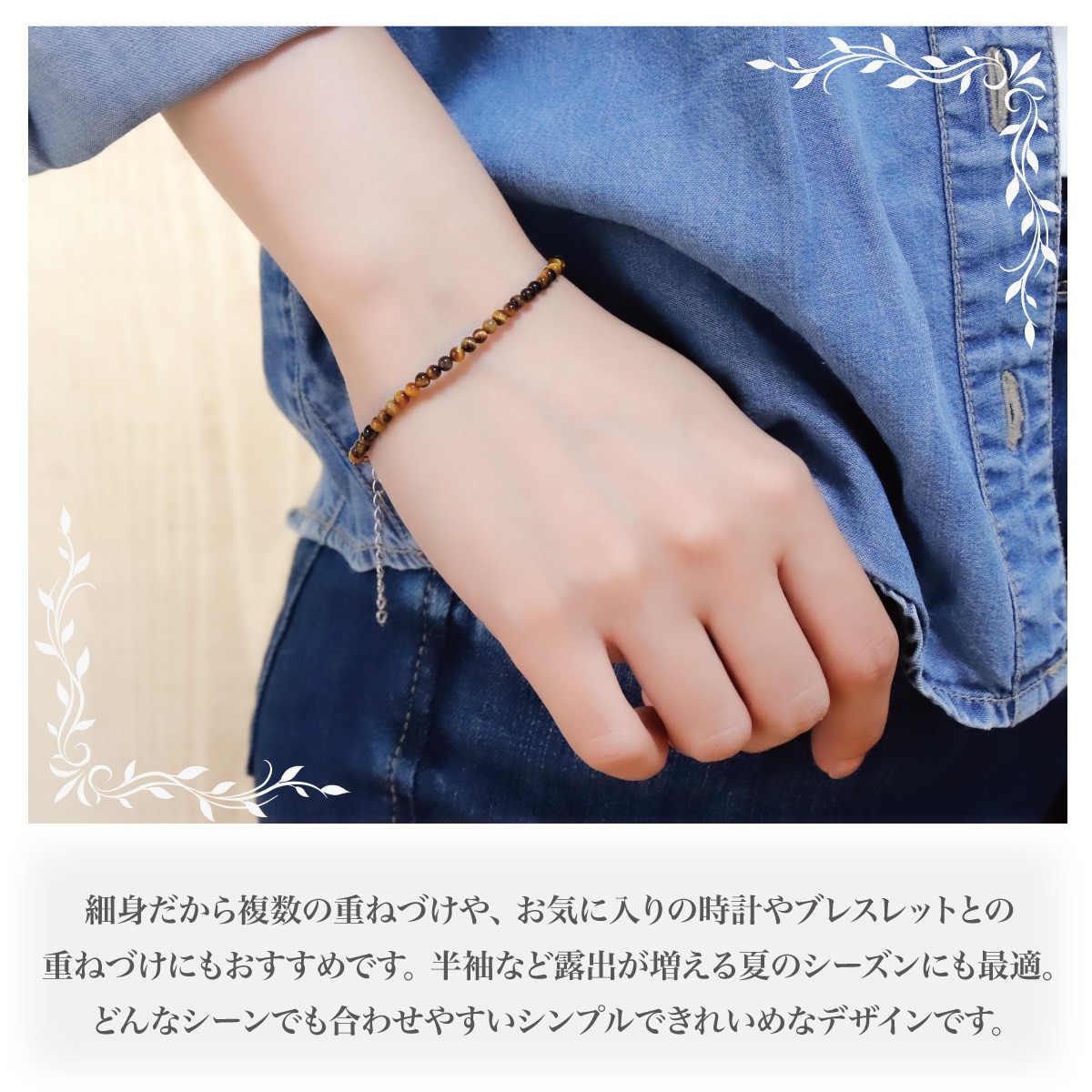 小粒 誕生日 プレゼント ブレスレット レディ...の詳細画像4