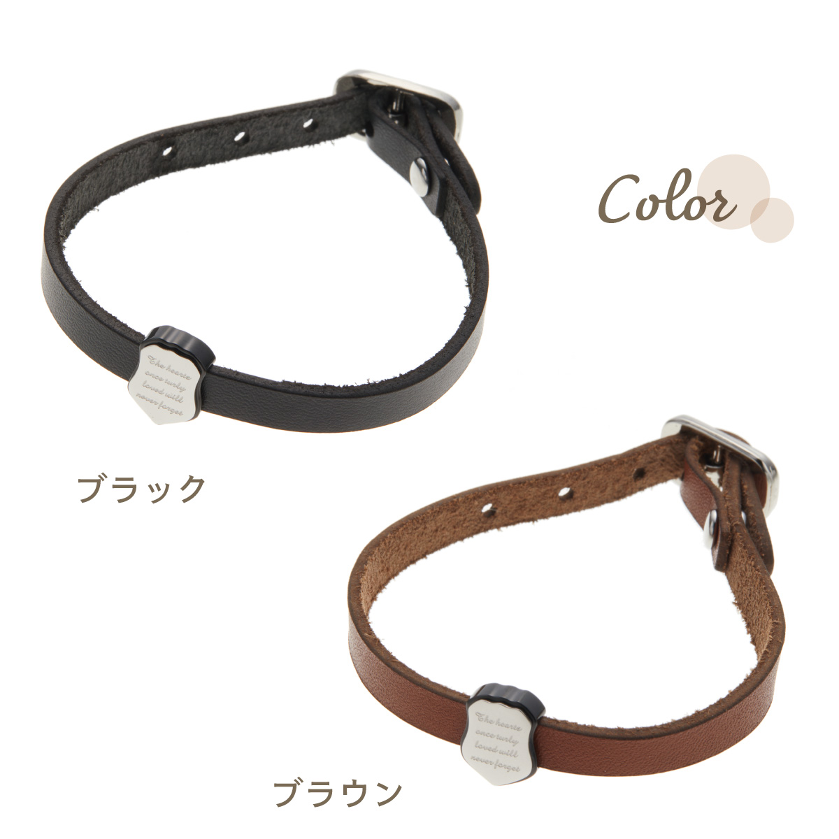 ブレスレット レディース メンズ 革 レザー サージカルステンレス316L