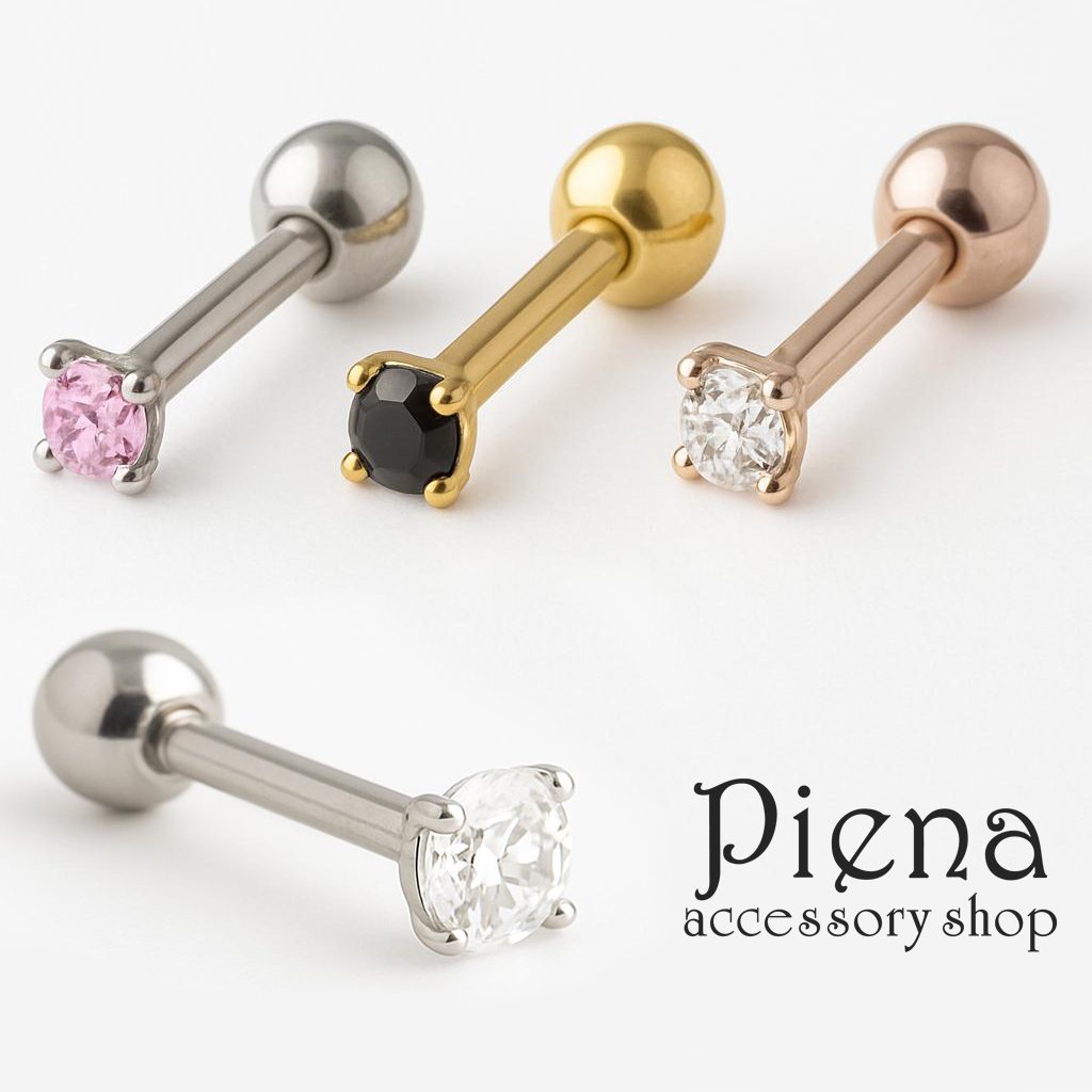Yahoo! Yahoo!ショッピング(ヤフー ショッピング)ボディピアス サージカルステンレス製 キュービックジルコニア 3mm 2mm 一石 シンプル 低金属アレルギー 爆買