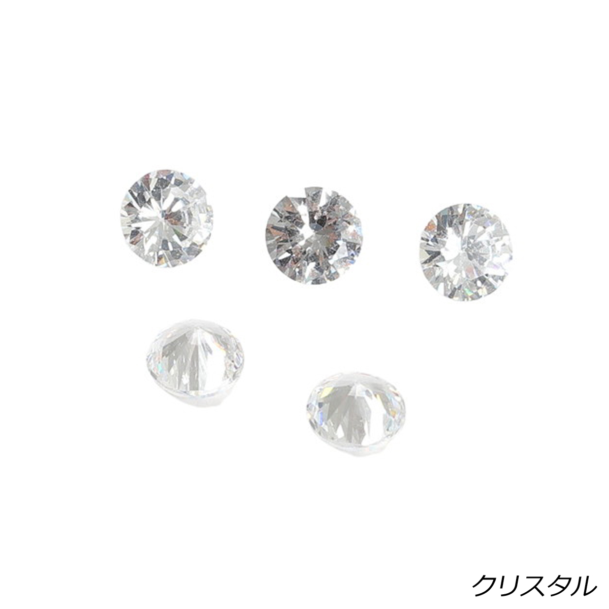 キュービックジルコニア　約50ミリ　ルース　人工石 ルース キュービックジルコニア 8mm 5個セット ハンドメイド DIY