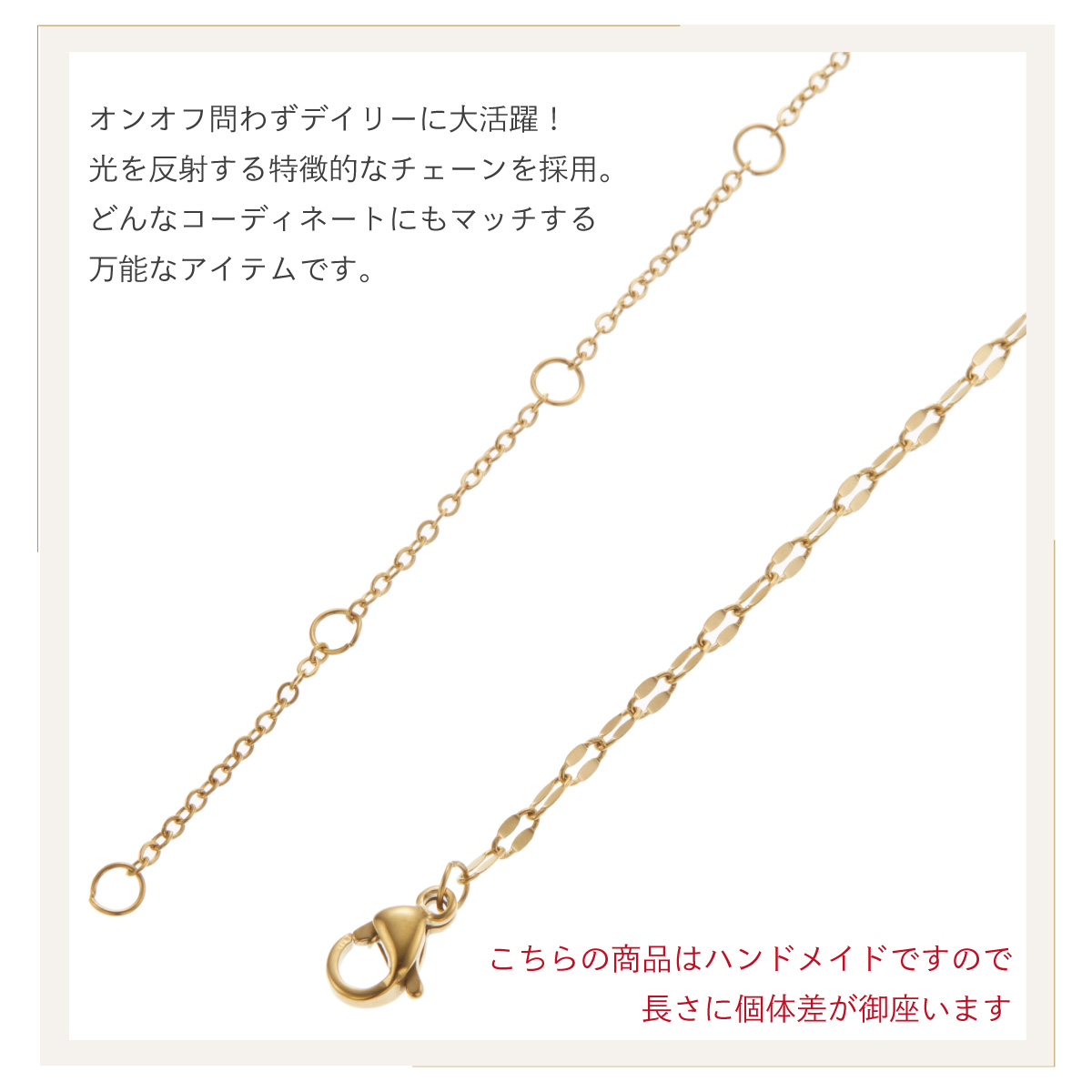 ネックレス チェーン レディース サージカルステンレス製 ペタル