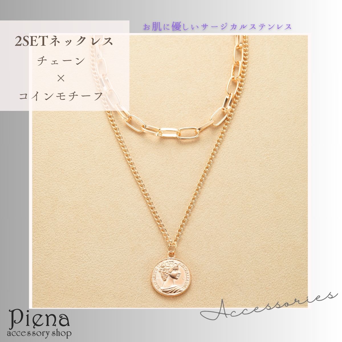 エリザベス 金貨（ネックレス、ペンダント）｜レディース