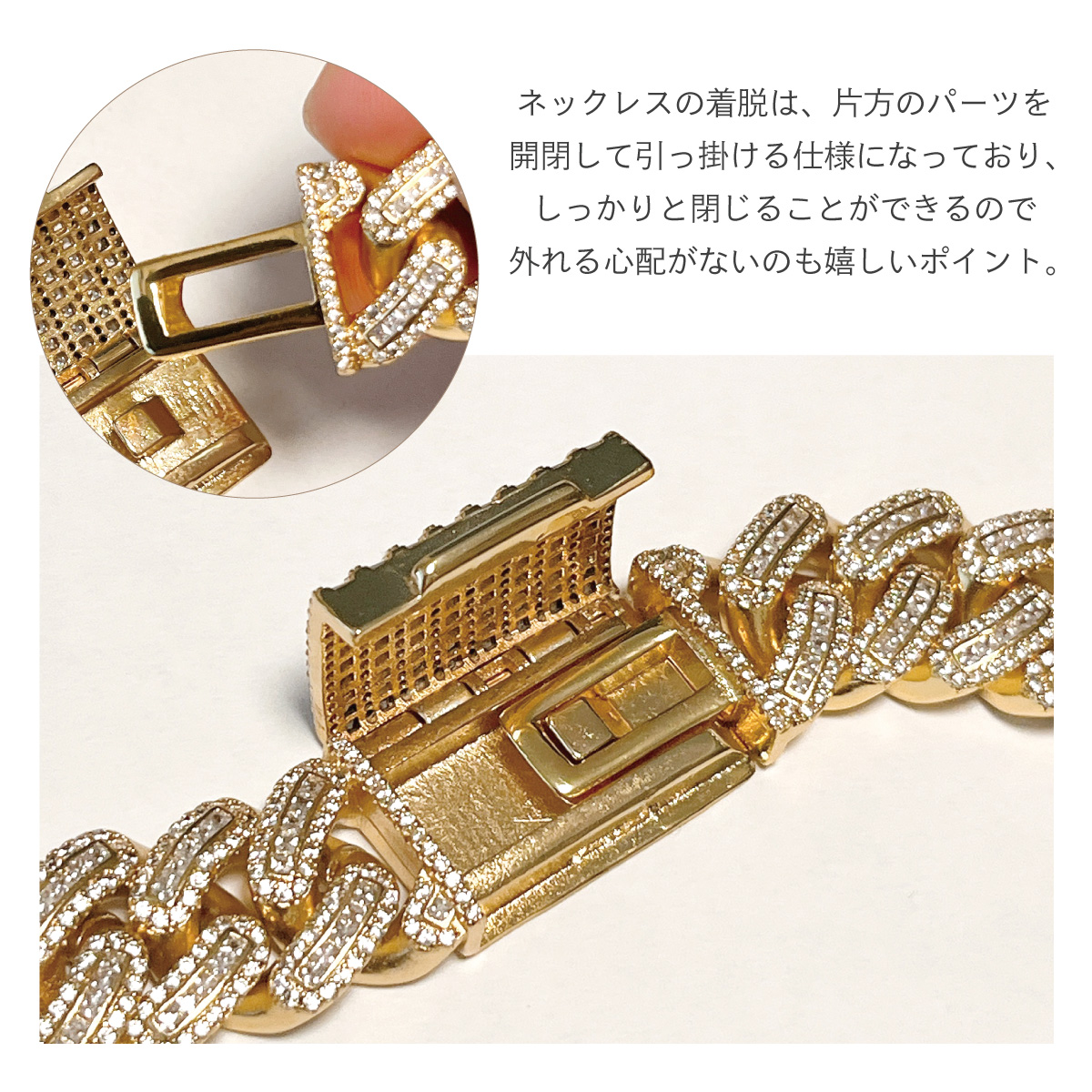 ネックレス メンズ キューバンリンクチェーン キュービックジルコニア