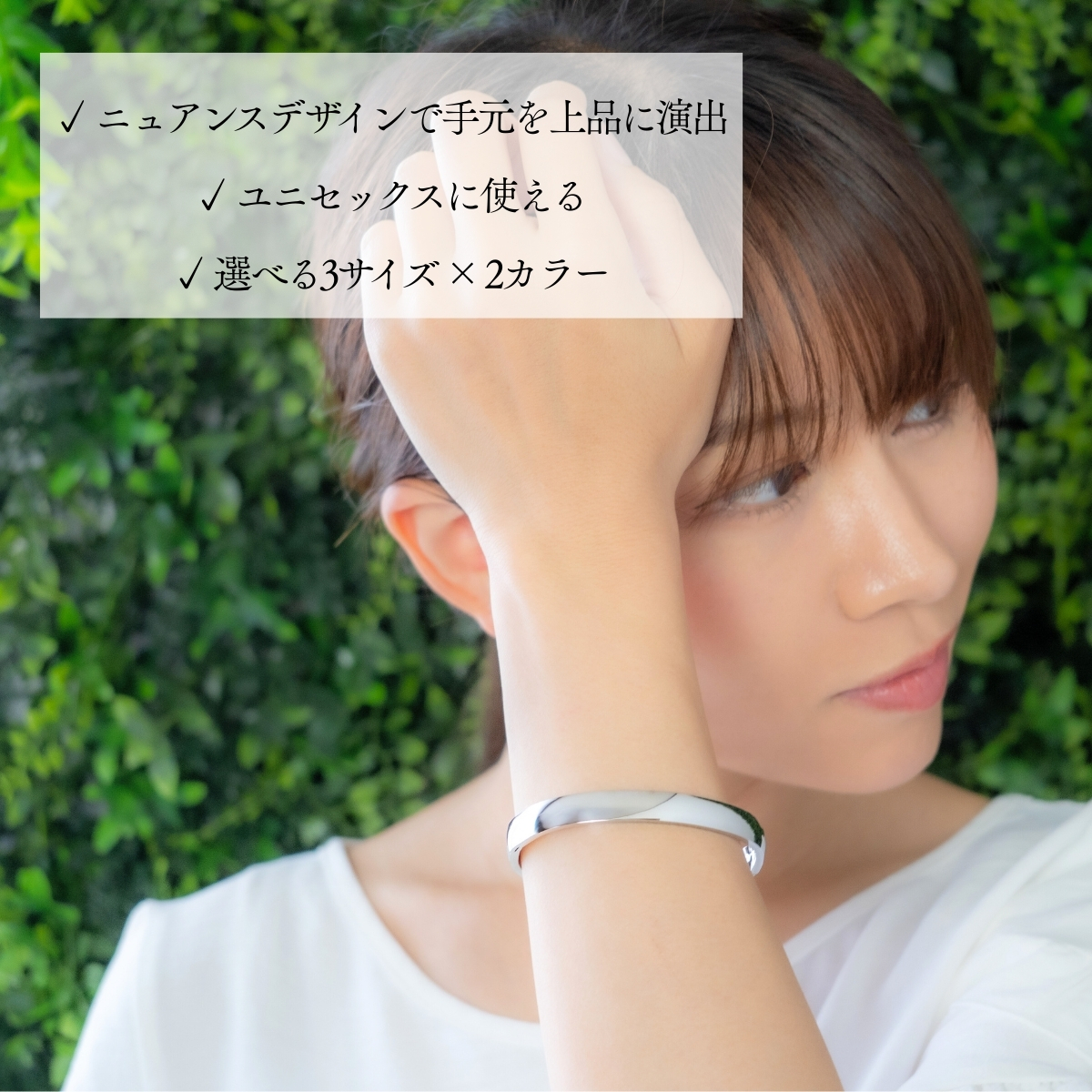 バングル ブレスレット レディース メンズ サージカルステンレス 金属
