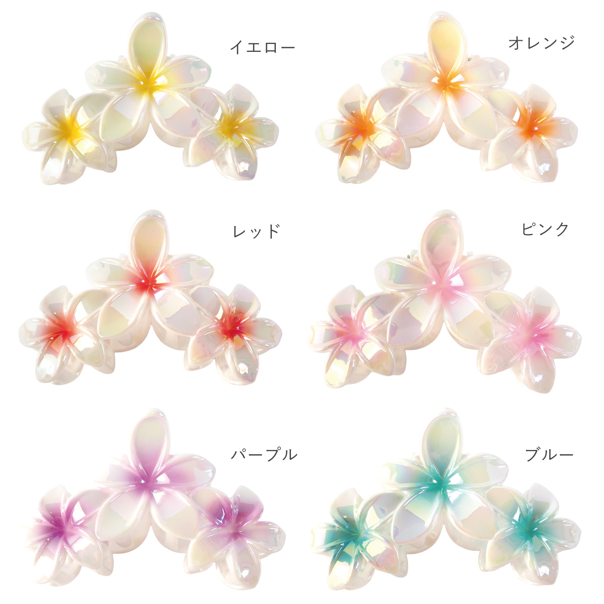 ヘアクリップ バンスクリップ ヘアアクセサリー レディース 三連