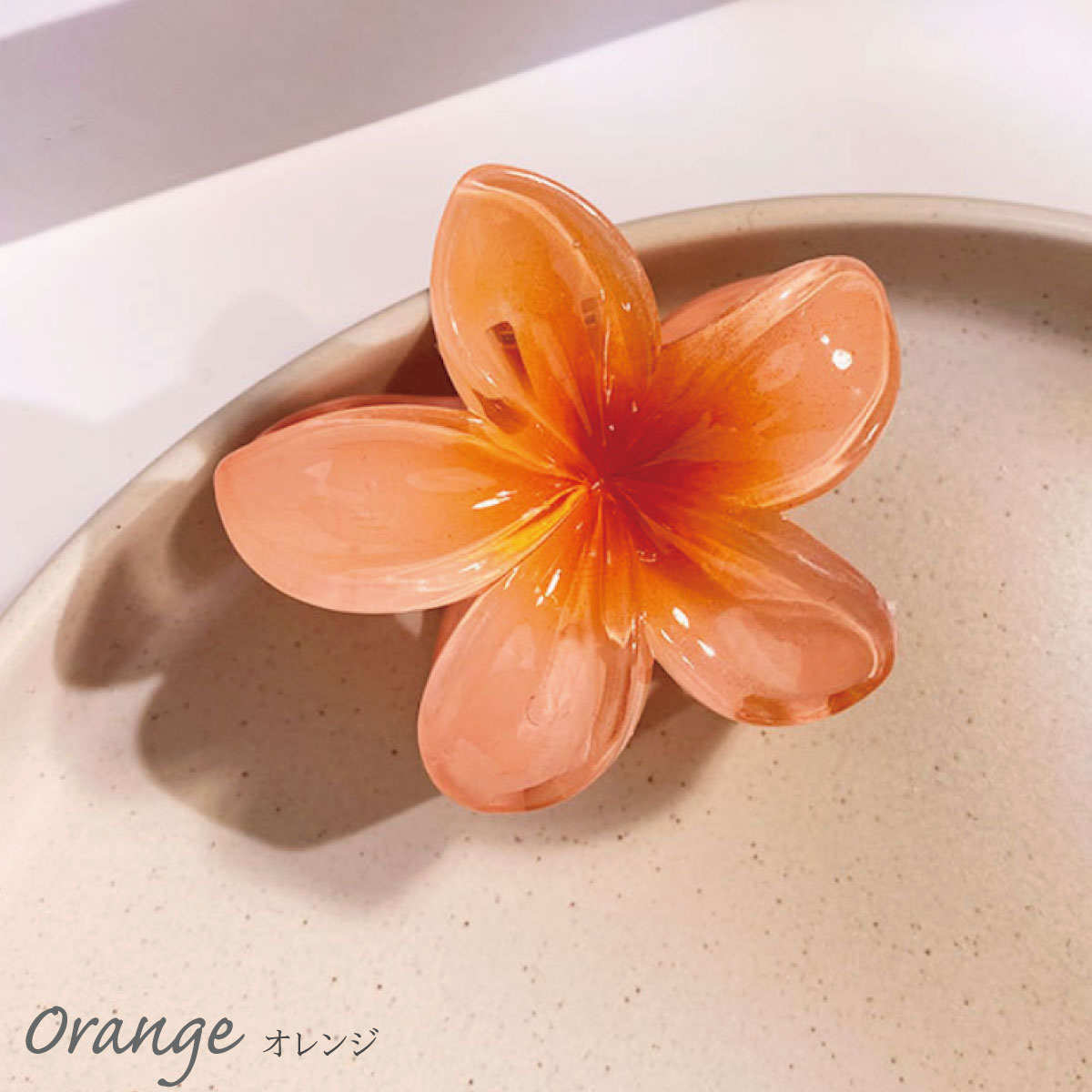 ヘアクリップ バンスクリップ ヘアアクセサリー レディース プルメリア