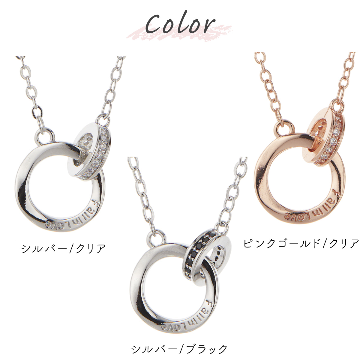 ネックレス ペンダント レディース メンズ 2連リング ダブルリング