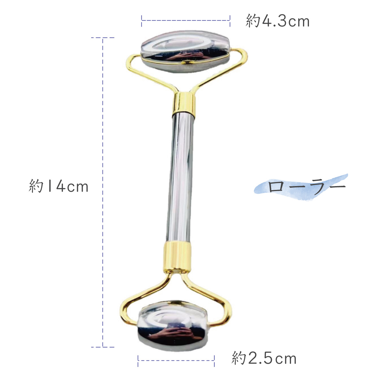 カッサ テラヘルツ 小顔ローラー ツボ押し テラヘルツ鉱石 ハート型