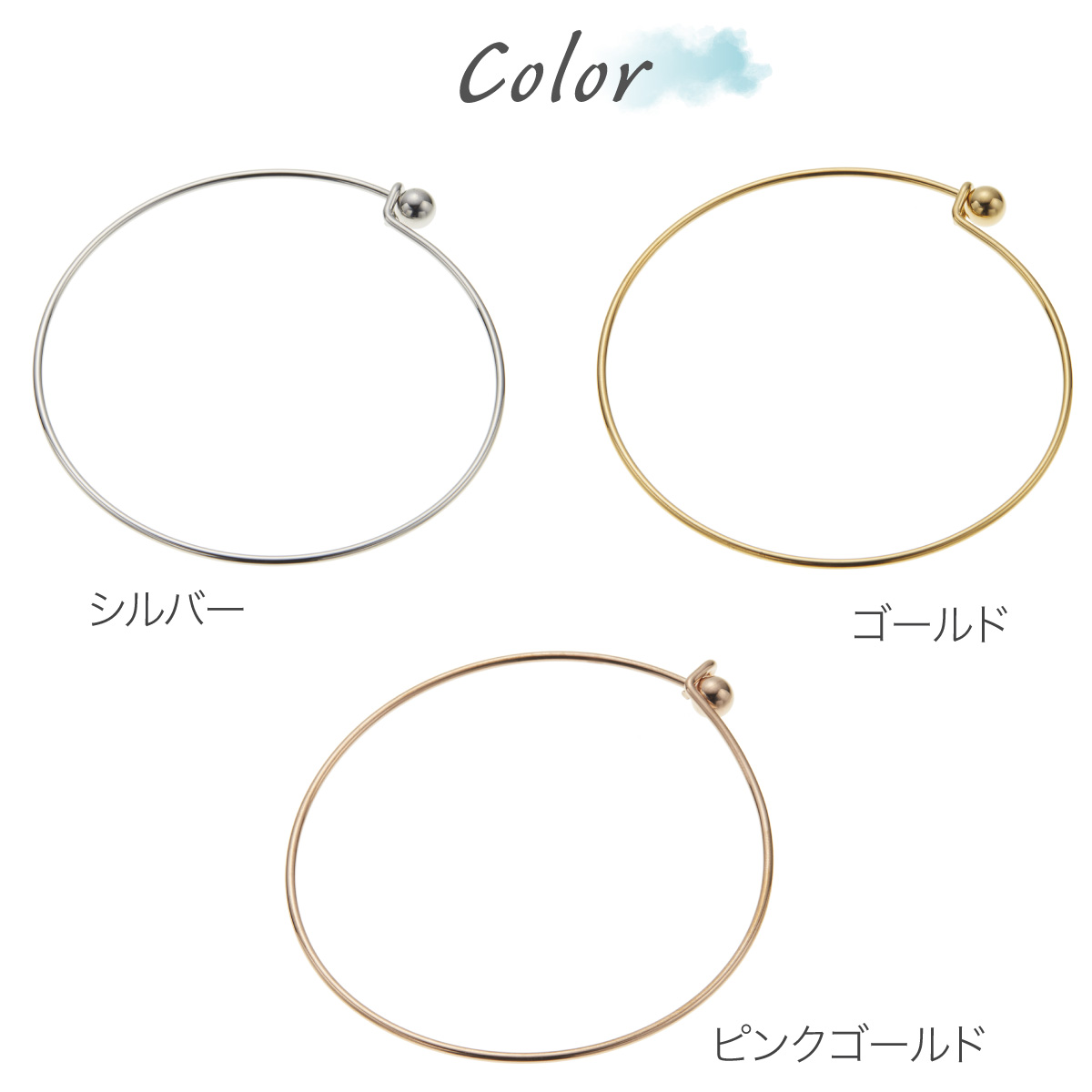ブレスレット バングル レディース メンズ サ...の詳細画像2