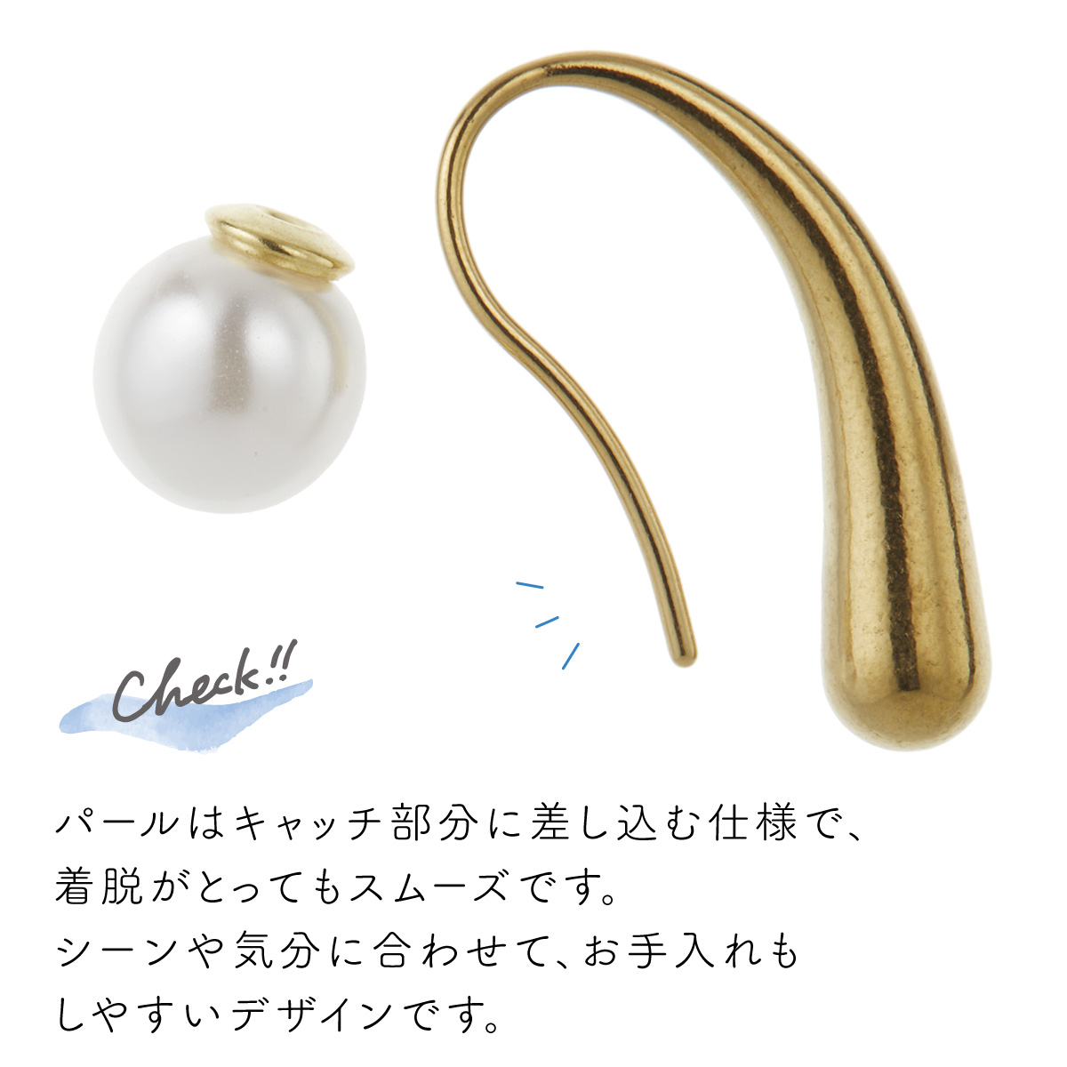 フックピアス レディース サージカルステンレス 両耳用 ドロップ