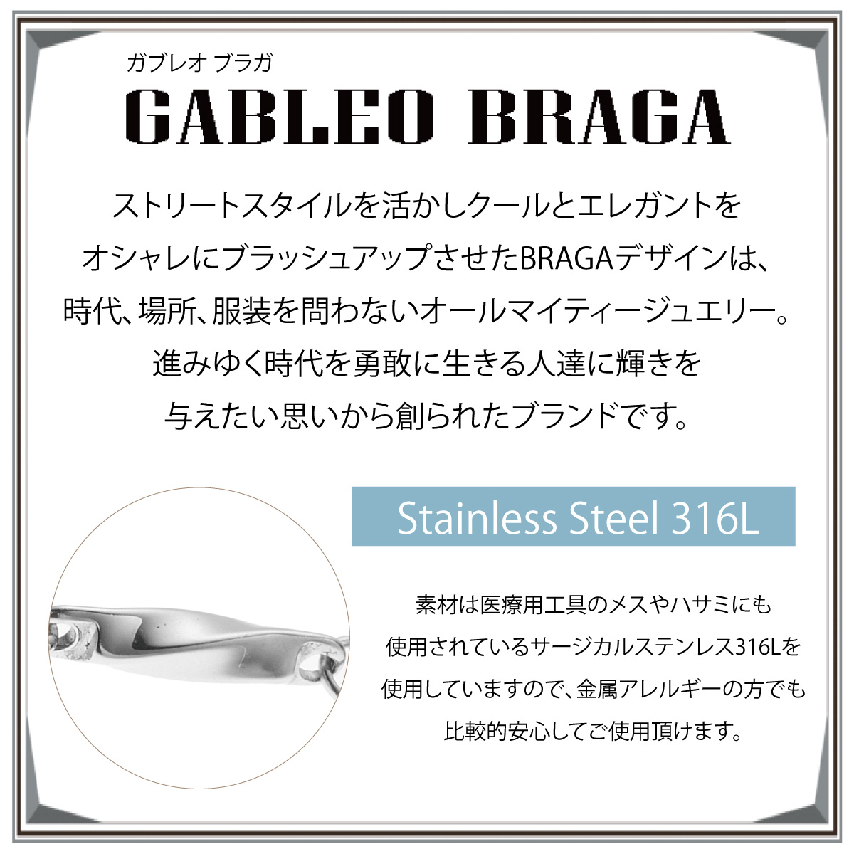 ブレスレット レディース メンズ サージカルステンレス316L ダブルアズキチェーン ツイスト ひねり ねじり シンプル メッセージ 彫刻 刻印 上品 爆買_16