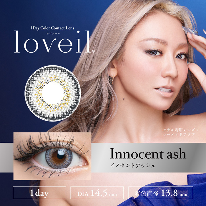 倖田來未 ピアスの商品一覧 通販 - Yahoo!ショッピング
