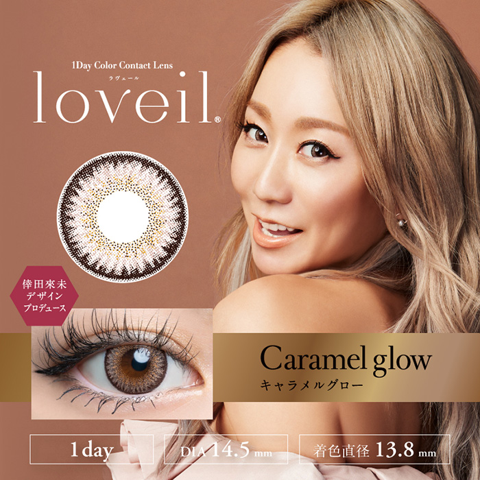 倖田來未 ピアスの商品一覧 通販 - Yahoo!ショッピング