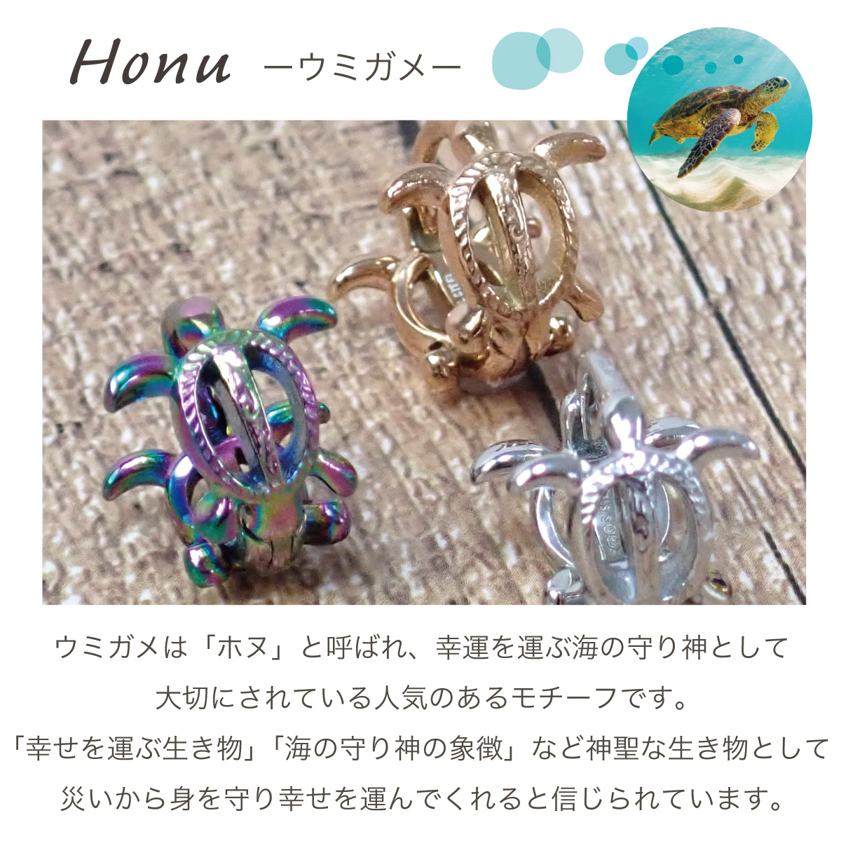 ピアス フープ レディース メンズ 片耳用 1個売り サージカル 
