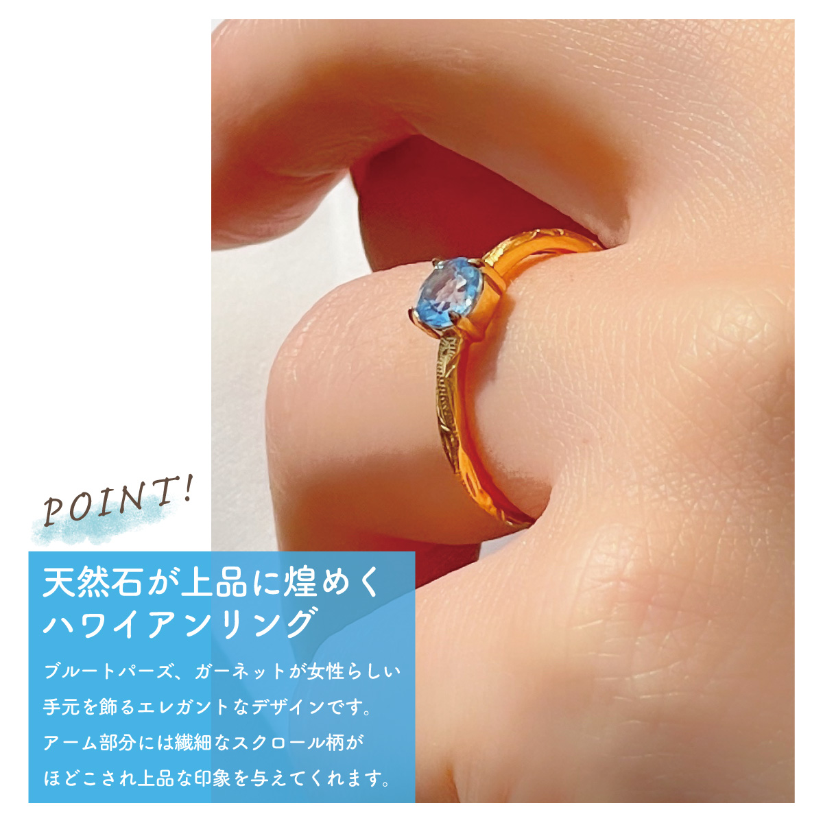 ガーネット リングのおすすめ人気商品一覧 通販 - Yahoo!ショッピング